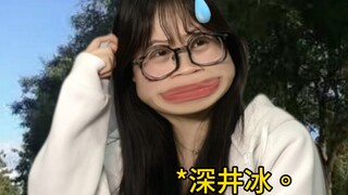 นี่ไม่ใช่คำถามปรนัย แต่เป็นคำถามบังคับเลือก