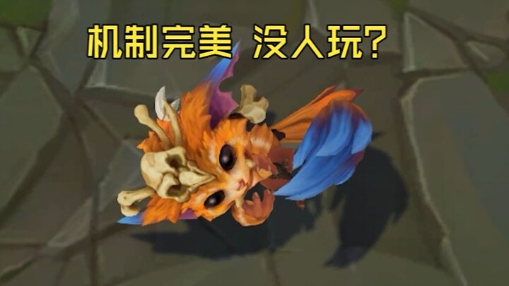 Có ở đó không, sao không chơi Nautilus nhỉ?