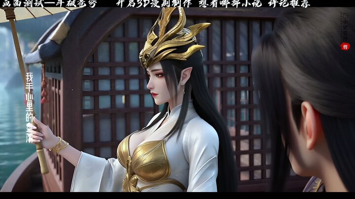 Manga Drama Is Live—Welcome to Invest!