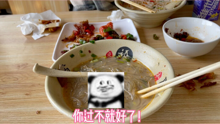 The sky’s the limit, but a full belly’s the ultimate!