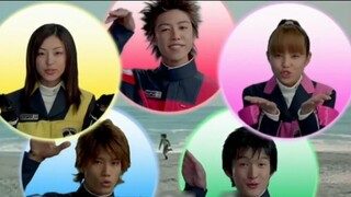 Tokusou Sentai Dekaranger Ending Scene Collection