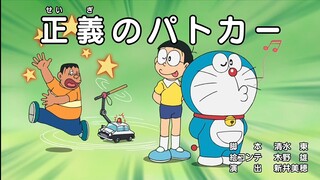 Doraemon Episode 769AB Subtitle Indonesia, English, Malay