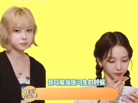 Giselle’s one-minute clip had me cracking up—so funny! #giselle #kimminjeong #kpop