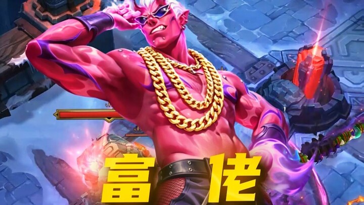 เปิดเกมขโมยเงินด้วยไฟร์แมนครบทุกอย่าง?