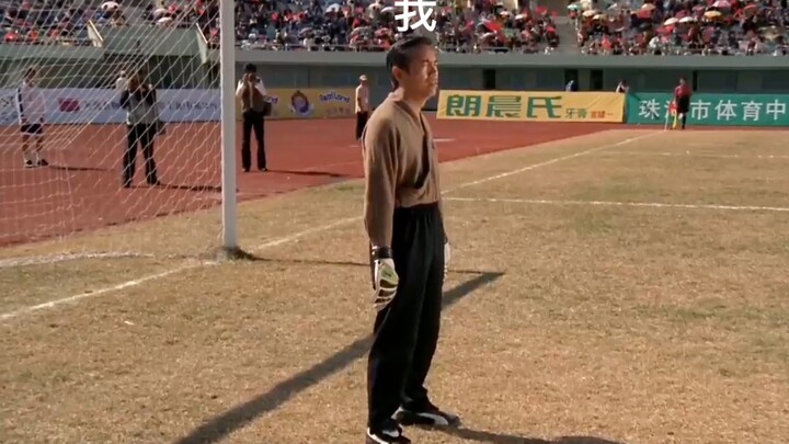 สถานการณ์ปัจจุบันของนักศึกษาแพทย์ที่ยินดีอยู่ต่อ