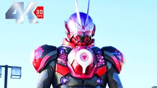 【𝟒𝐊𝟲𝟎Bingkai】GAZER telah hadir! Pertunjukan solo pertarungan Kamen Rider "Gazer- Jumu" yang luar bia