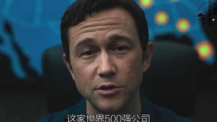 优步：钱没了可以再赚，良心没了可以赚的更多