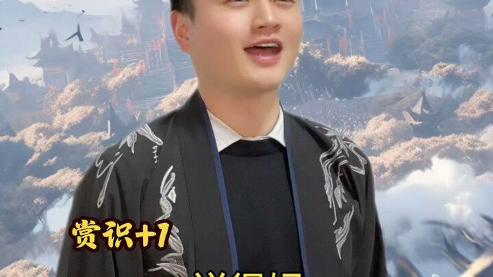 Mengapa Han Li bersedia menerima Fang Yuan sebagai murid?