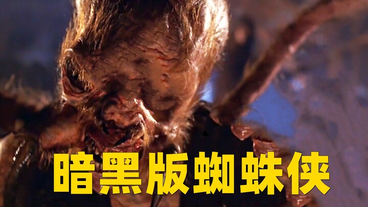 Seorang pemuda rela menyatukan dirinya dengan gen laba-laba demi menjadi pahlawan super, namun malah