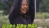 Song Ji Hyo VS  Lee Hyori ...twice in a row 🥶 #송지효 #familyouting #runningman #ep58 #plsSubscribers