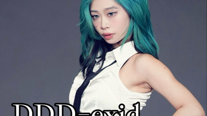 EXID-ddd | เดายากจังว่าใครเต้นผมสีเขียว