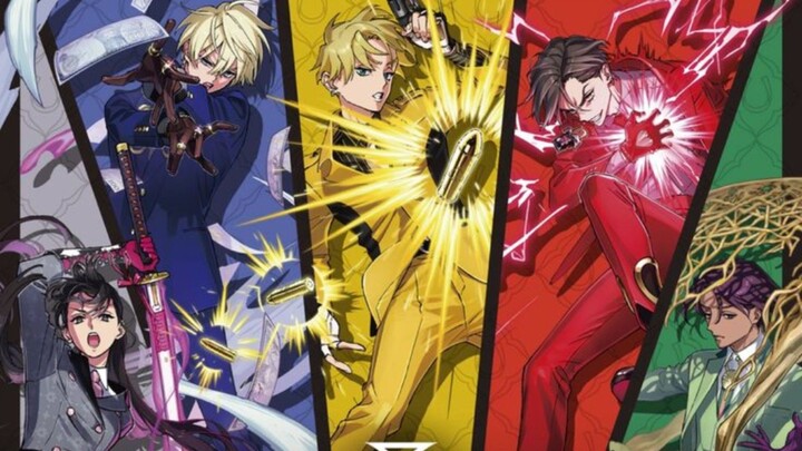 High Card S2 EP 2 (sub indo) [HD]
