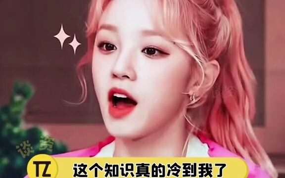 【32】 مش ممكن أكون آخر واحد يكتشف أن حلوى QQ منقسمة لدرجات، بعد ما شفتها حسيت إنني طول هذه السنين كنت