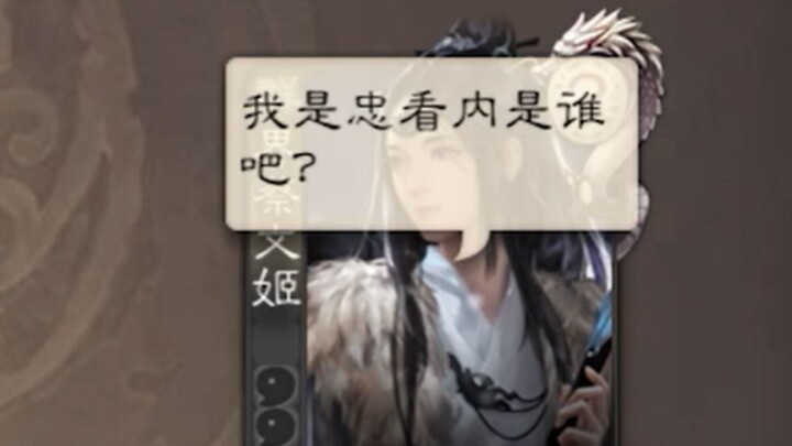[Clownish Theater] Insider at Hell Difficulty?
