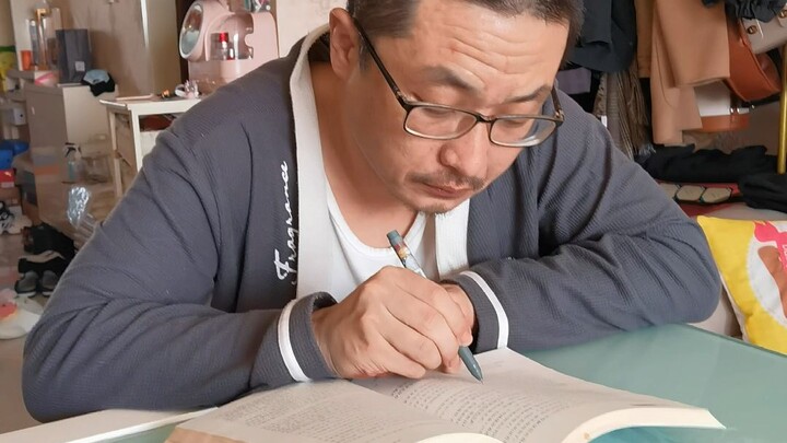 ปากเธอต้องเช่ามาแน่ๆ เงินควรประหยัดก็ประหยัด ควรใช้ก็ใช้สิ