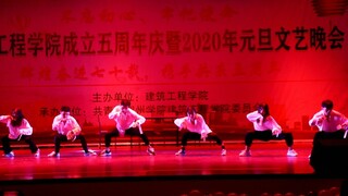 【老年团】元旦晚会6人翻跳 台风蜕变—Look what you make me do