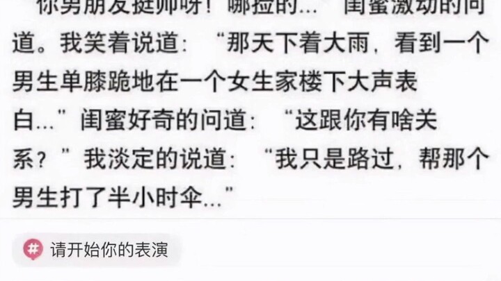 Loạt bình luận bá đạo của cư dân mạng hài hước số 218