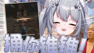 玩黑神话被家长举报了……