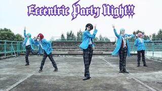 [Five Odd People] Ensemble Stars! อันซันบุรุสุทาสุ! Eccentric Party Night!! ท่าเต้นต้นฉบับ cos สารคดี