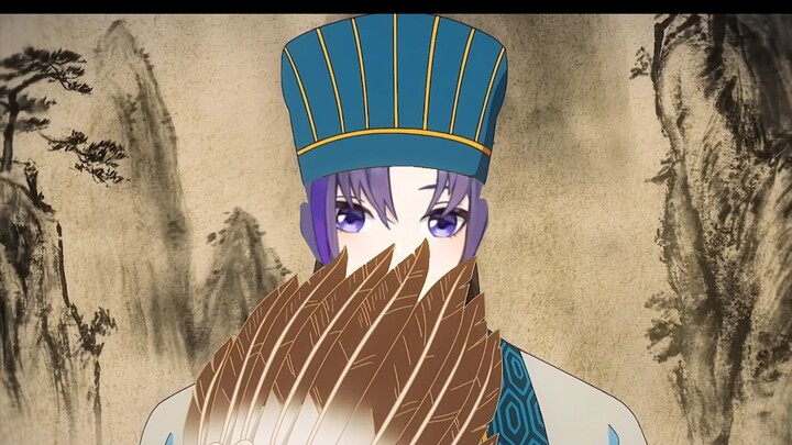 Zhuge Sansan~