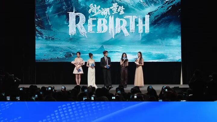 คลิปเต็ม 15.25 mins * Rebirth 冰湖重生 20260318