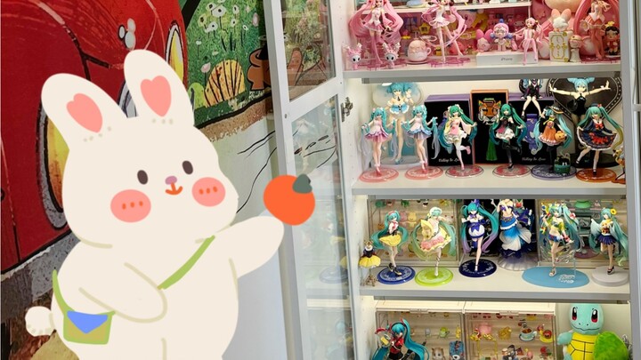 [Lemari Kotak Buta dan Lemari Gambar] Jika guru wanita Anda yang serius sebenarnya adalah seorang ot