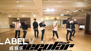 Ruang latihan lagu debut tim Tiongkok NCT WayV "As It Should Be" terungkap
