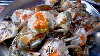 ปูไข่ดองระดับตำนาน เจ้ดาปูดอง อร่อยแรงแซ่บลืม