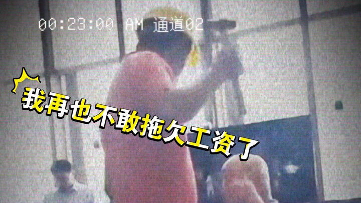 似乎人们忘了！我们才是真正的战斗民族
