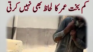 Mirza ghalib poetry