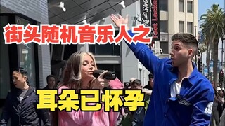 街头随机音乐人之耳朵已怀孕 歌名:Right Foot First 歌手:Crash Adams 歌手:NERIAH 翻译:音乐小巢