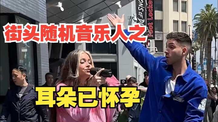 街头随机音乐人之耳朵已怀孕 歌名:Right Foot First 歌手:Crash Adams 歌手:NERIAH 翻译:音乐小巢