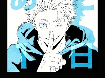 ردٌّ سريعٌ قبل التحديث حول تقدم الحلقة الأولى من النسخة المعاد إنتاجها لمعركة شينجوكو في "فافورت أوف