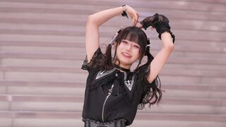 有岛《ビビデバ》