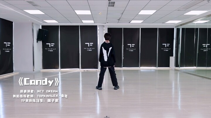 【Wei Zichen】TF Fourth Generation October Assessment_Dance “Candy” Full Version | Too cute—recommende