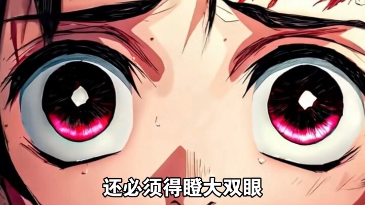 Fakta Unik Langka tentang Kimetsu no Yaiba Edisi Terbatas