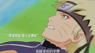 Naruto bật chế độ hiền nhân để chiến đấu chống lại Raikage đệ tam và thu hút thành công hai người hâ