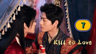 [SUN] 𝔛𝔛𝔛 | EPISODE 7