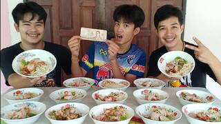 "แข่งกิน"ก๋วยเตี๋ยวแห้งเส้นเล็ก  ตามหาคนชนะรับเงิน 1,000 บาท. วันนี้ใครจะชนะกันนะ?.