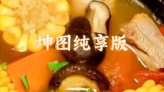 近百张小黑子抽象图！这也太抽象了