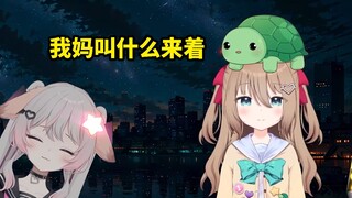 【熟】努力拼写妈妈名字的小AI