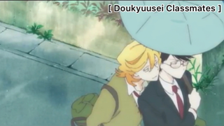 Doukyuusei Classmates