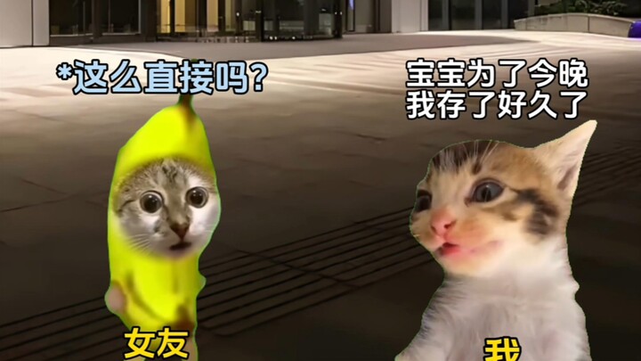 Target: Fine, fine, fine—so this is how you want to play, huh?