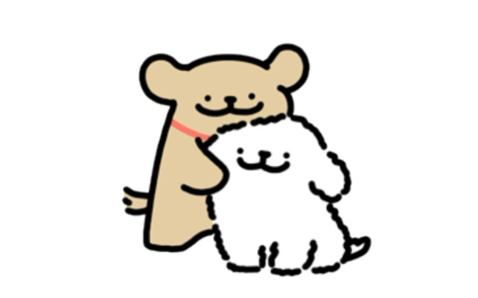 You still haven’t told me you love me today~