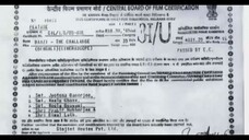 Baji the Challenge by Prosenjit & Rachana Banarjee