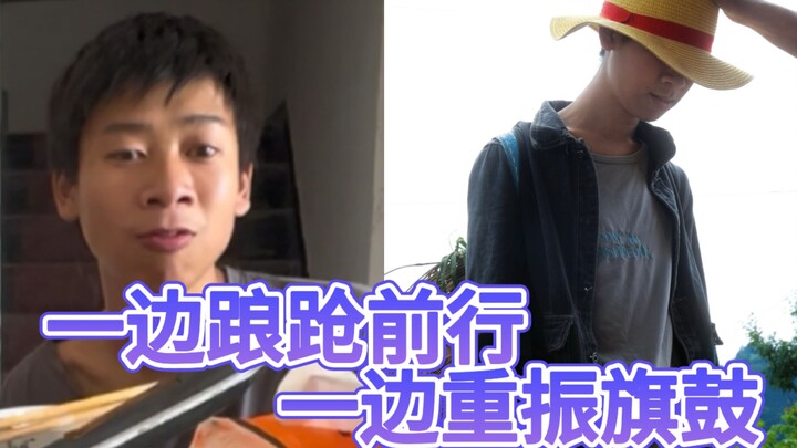 这真是我见过最像红发香克斯的男人。