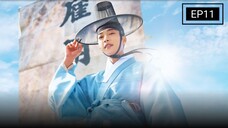 Joseon Attorney:A Morality Ep. 11 (English Subtitles)