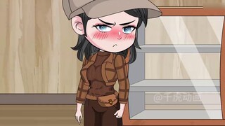 The secret of the beastman actually knows an incredible secret