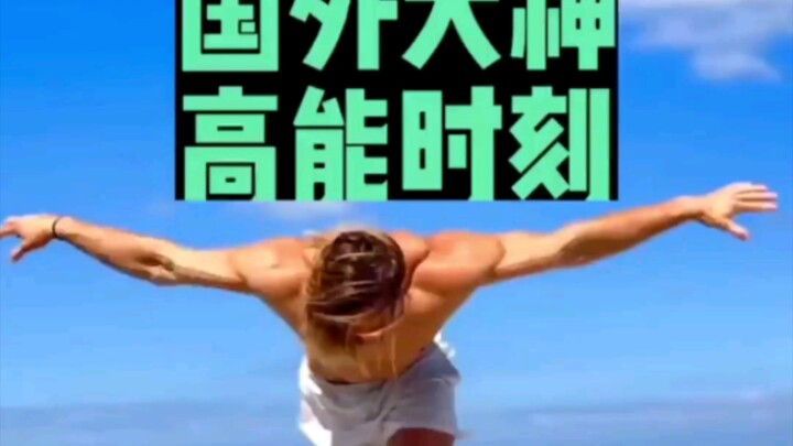 Phòng gym náo loạn rồi!!!