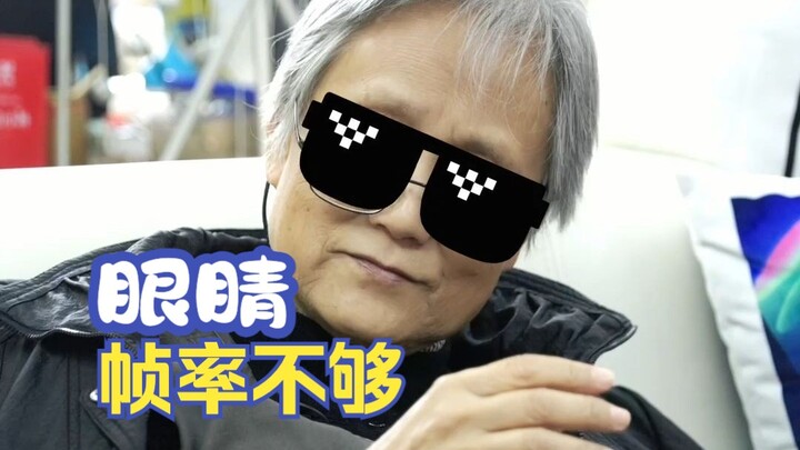 You’d never know just by looking—it’s practically falling apart!